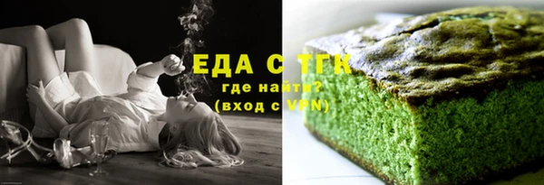 крисы Касимов