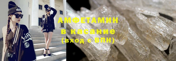 марихуана Карпинск