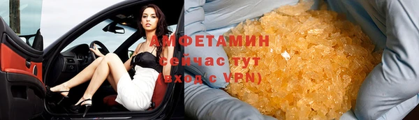 крисы Касимов