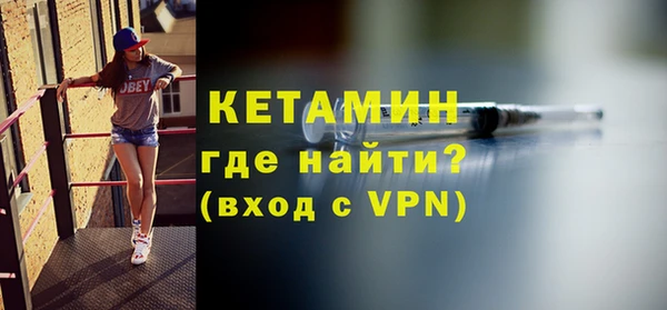 марихуана Карпинск