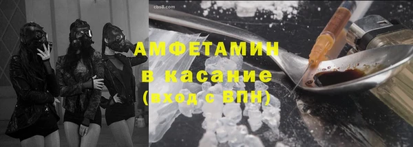 наркотики Карталы