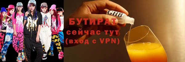 марихуана Карпинск