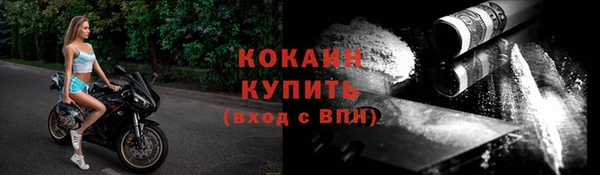 марихуана Карпинск