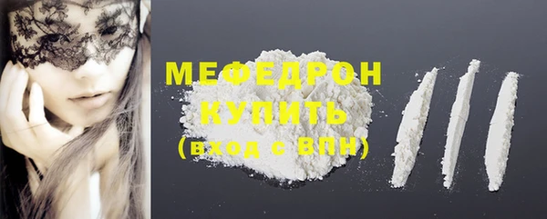 крисы Касимов