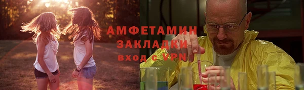 марихуана Карпинск
