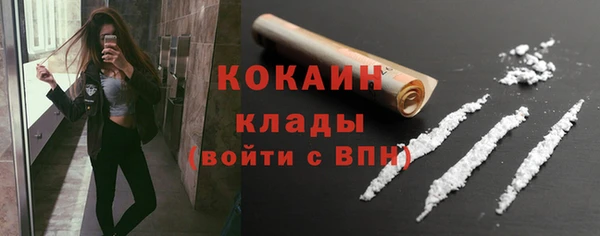 марихуана Карпинск