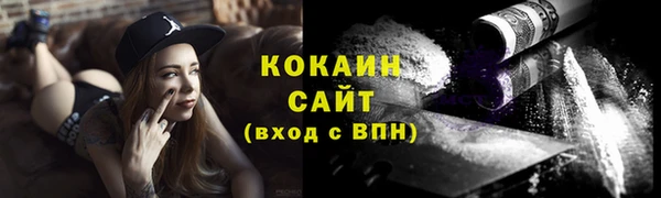 марихуана Карпинск