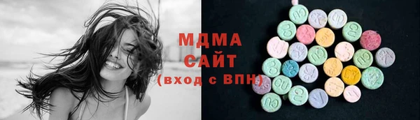 крисы Касимов