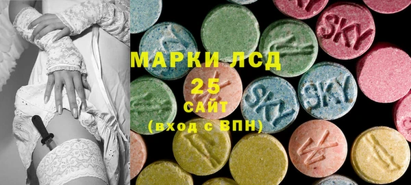 марихуана Карпинск