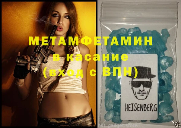 крисы Касимов