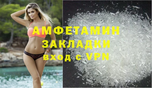 марихуана Карпинск