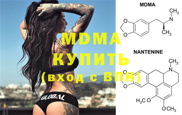 крисы Касимов