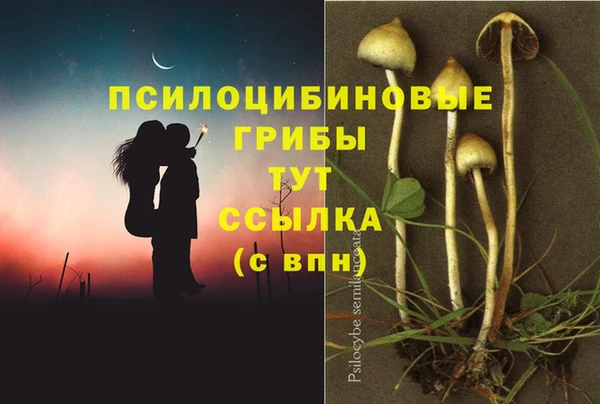 марихуана Карпинск
