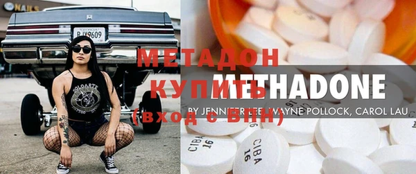 крисы Касимов