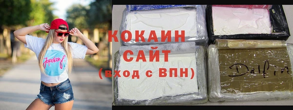 крисы Касимов